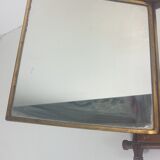 Ancient triptych mirror