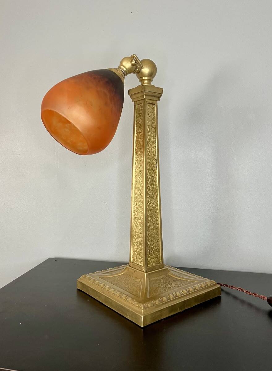 Table lamp
