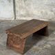 Small low bench in old teak from Indonesia H16 L39