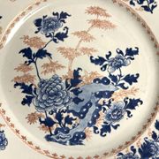 Japan, Imari porcelain plate with bamboo and peonies, 19th century.