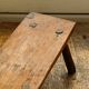 Low solid wood bench, folk art