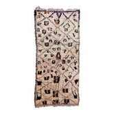 Talsint beige Moroccan rug - 317 x 151 cm