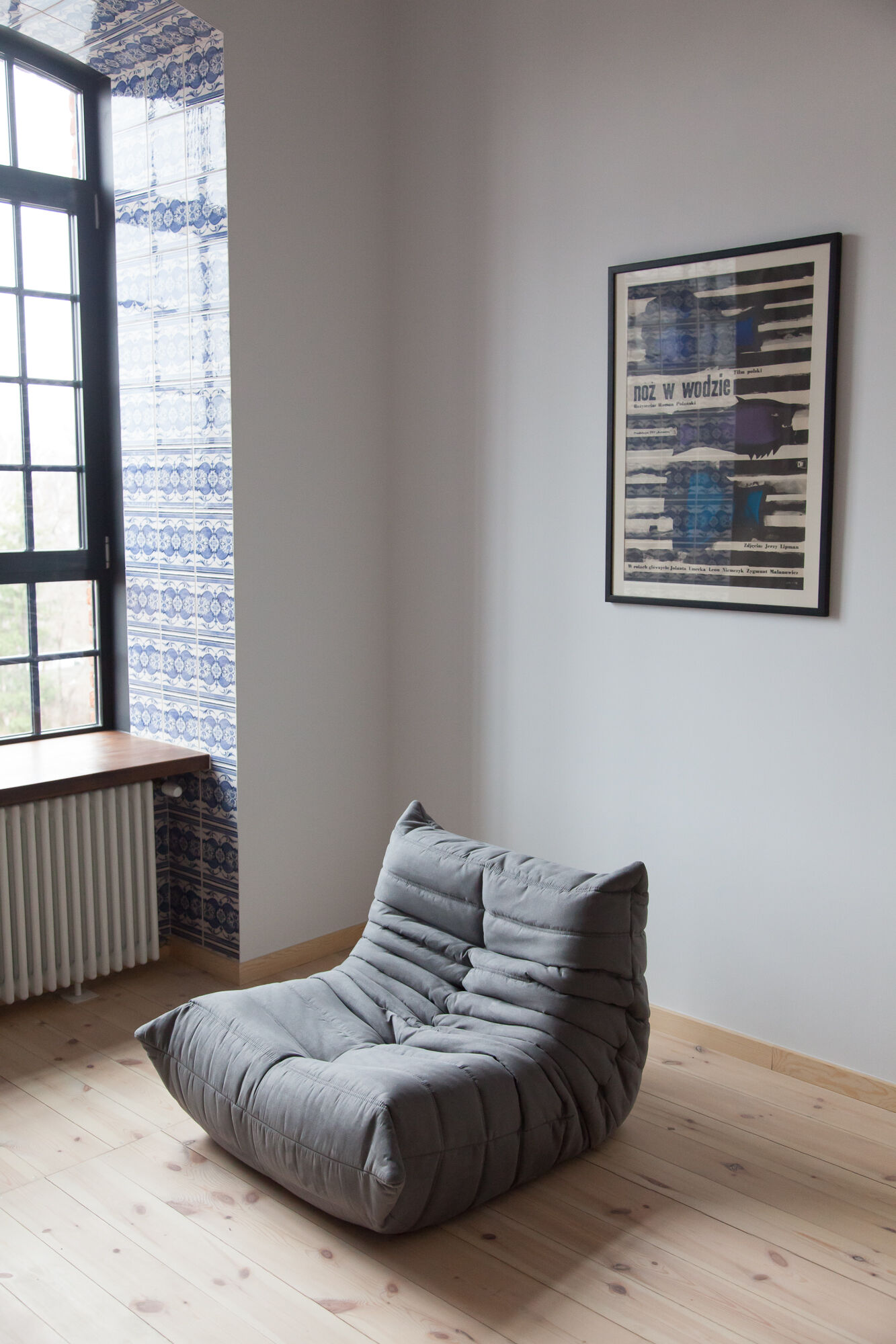 Chauffeuse Togo modèle dessiné par Michel Ducaroy 1973