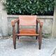 Fauteuil Safari cuir et simili cuir
