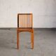 Chaise latérale 'Latjesstoel' par Ruud-Jan Kokke