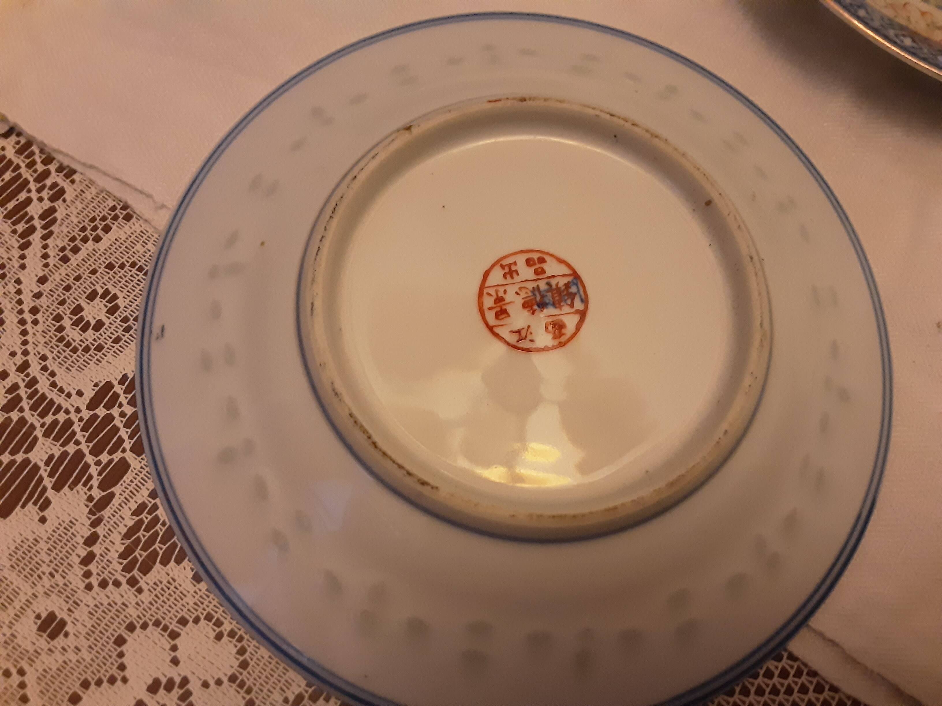 9 assiettes a dessert porcelaine asiatique   graines de riz chine dragon