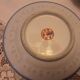 9 assiettes a dessert porcelaine asiatique   graines de riz chine dragon