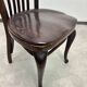 Café Chair Capua no.519 by Adolf Loos for Thonet