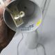 Pair of IKEA klockspel pendant lamps from 1980, cleaned and working