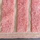 Tapis marocain berbère 200cmx300cm