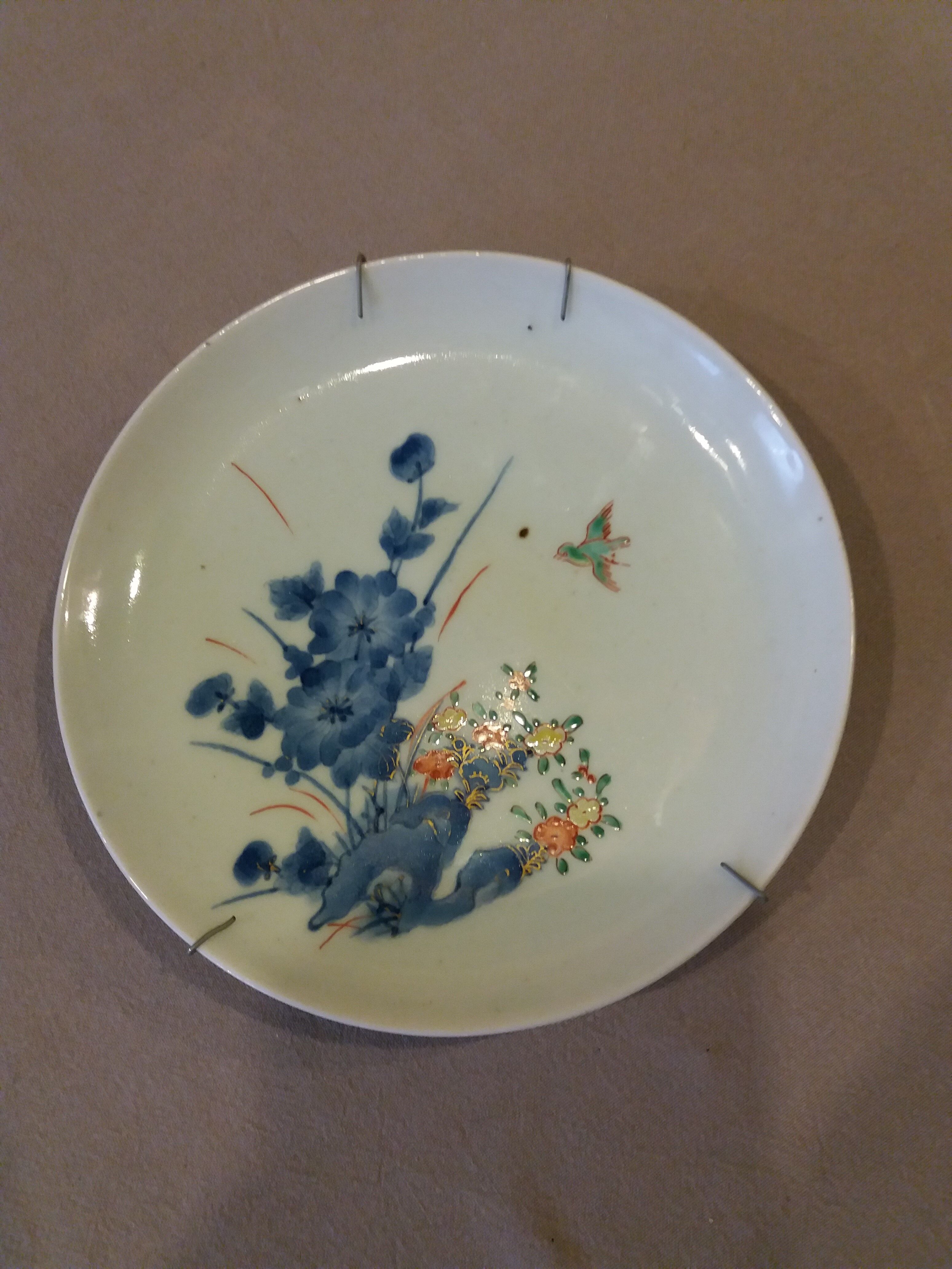 Asian plate with floral decoration