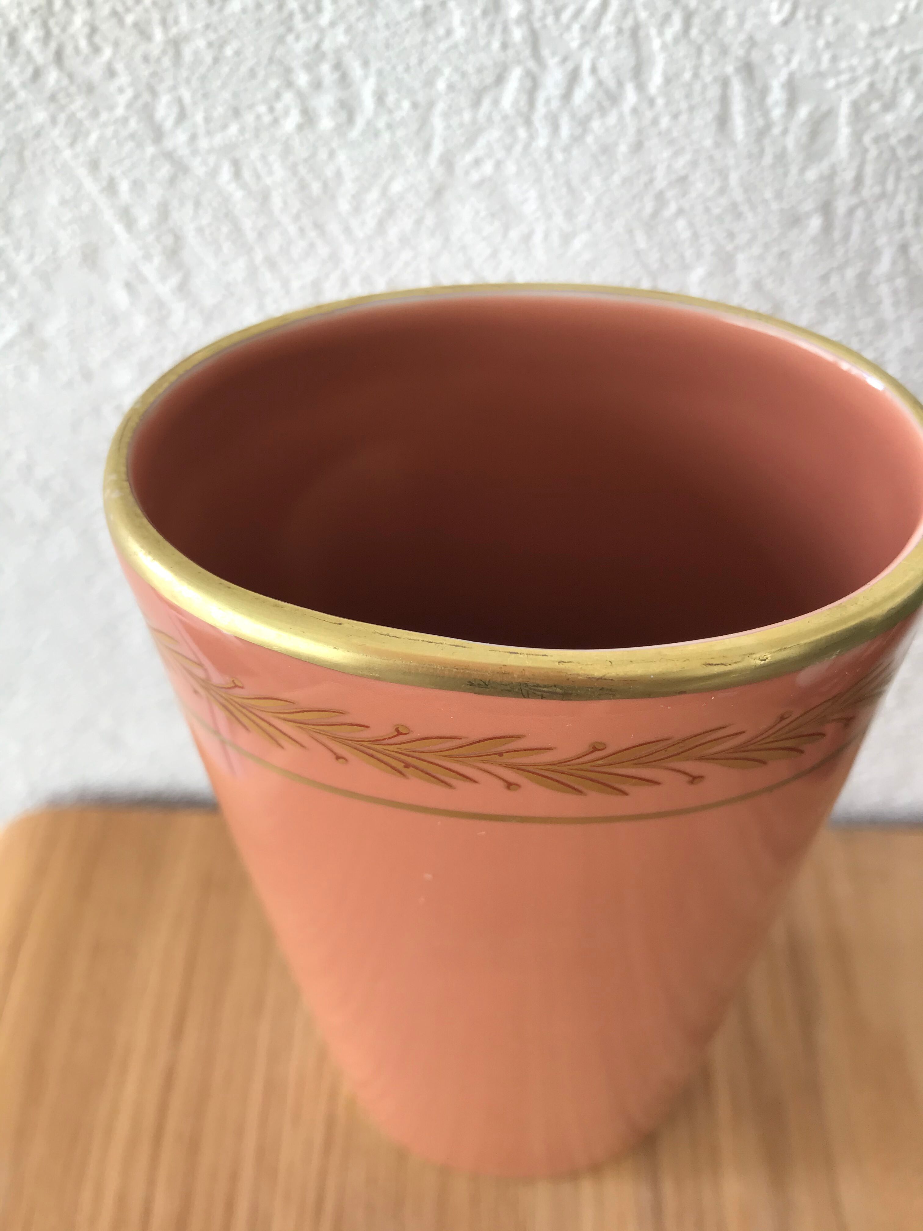 Limoges Artoria porcelain vase