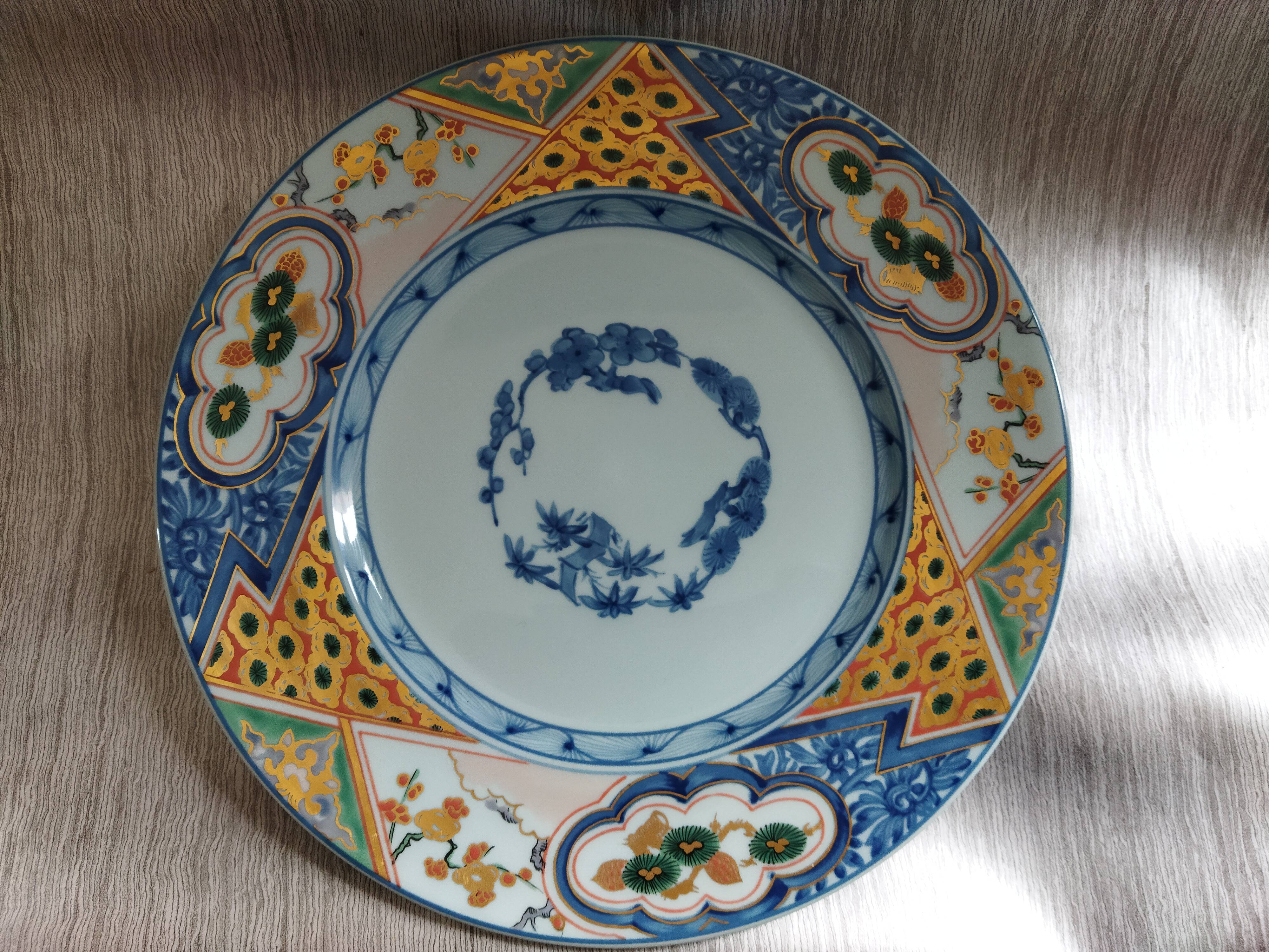 Assiette plate Nin Sou Raynaud