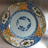 Assiette plate Nin Sou Raynaud