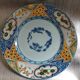 Assiette plate Nin Sou Raynaud