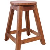 Tabouret d’atelier en teck birman