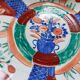 Set of 6 plates Imari Japan Meiji