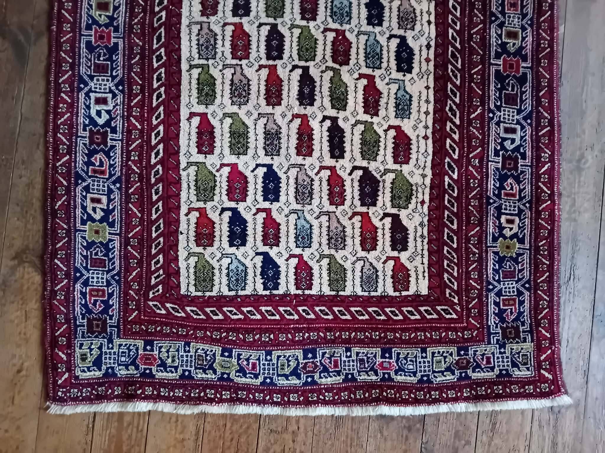 Tapis Persan Afshar fait main 138x112cm