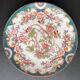 4 porcelain tea cups