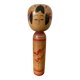 Poupée japonaise Kokeshi - 18cm - Made in Japan