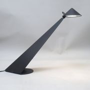 Lampe de bureau Toucan Patrice Bonneau années 80