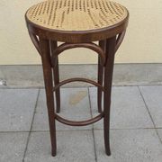 Bar stool