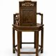 Fauteuil Antique avec Siège Hexagonal en Bois, 1890s