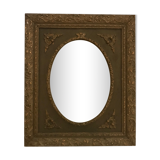 Frame