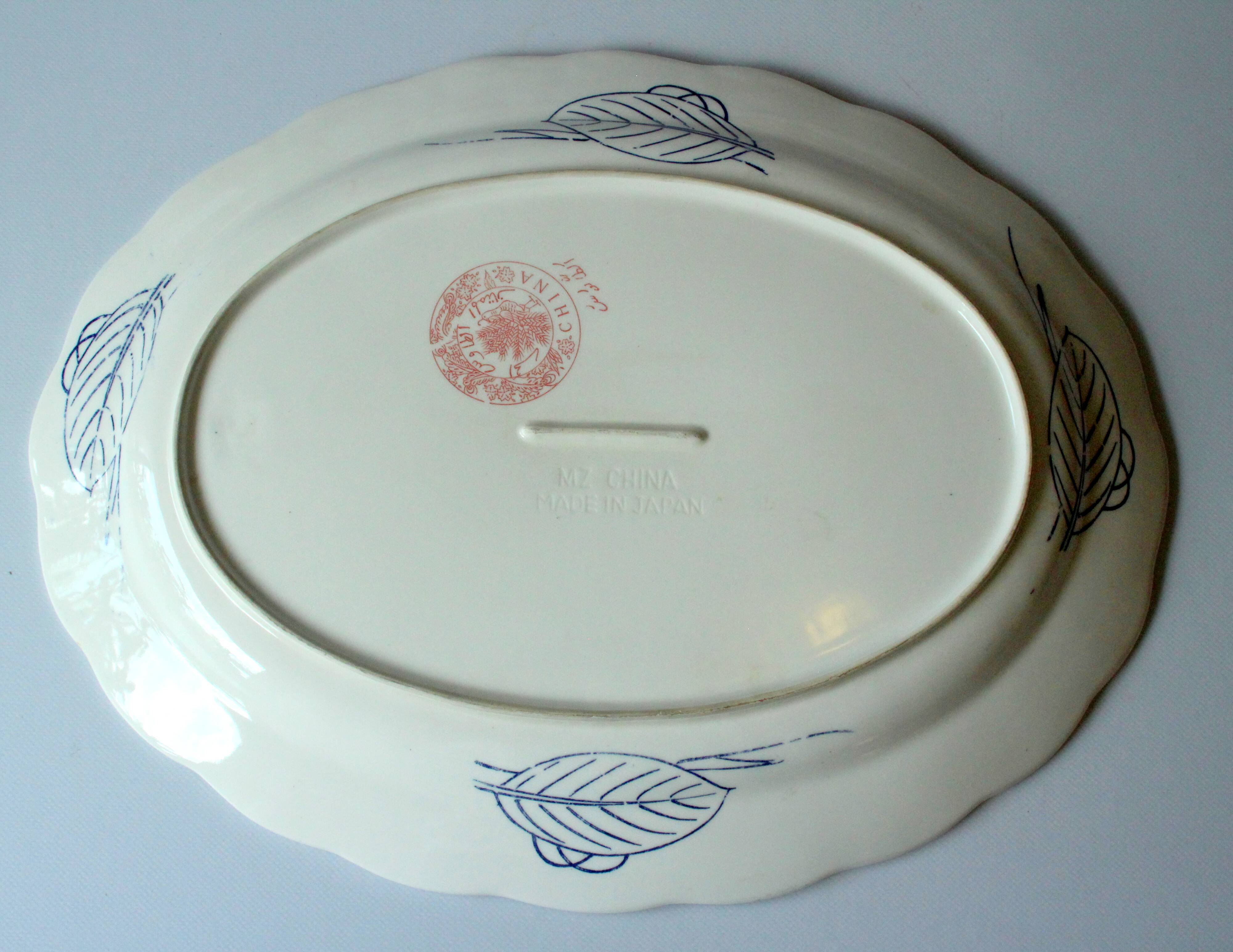 XL asian ceramic serving platter - made in Japan - Vintage