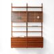 Modular Wall Unit by Poul Cadovius for Royal System, 1950s