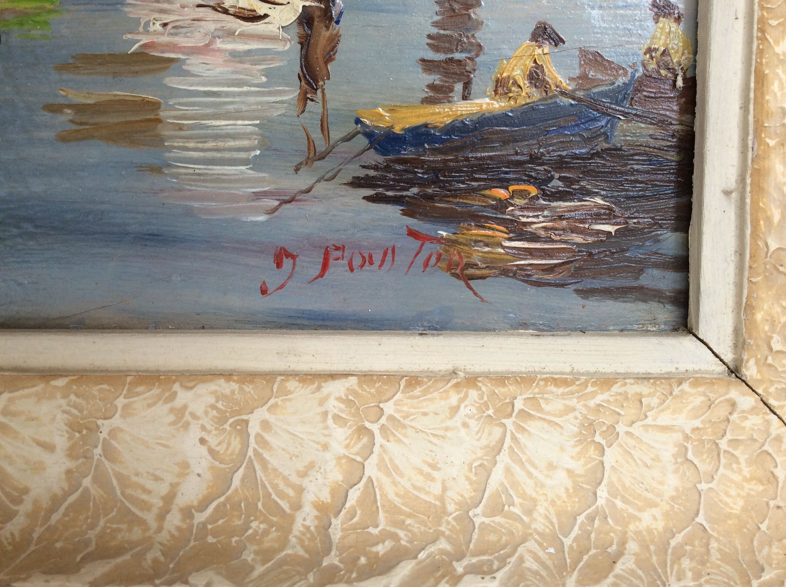 Tableau huile sur panneau signé