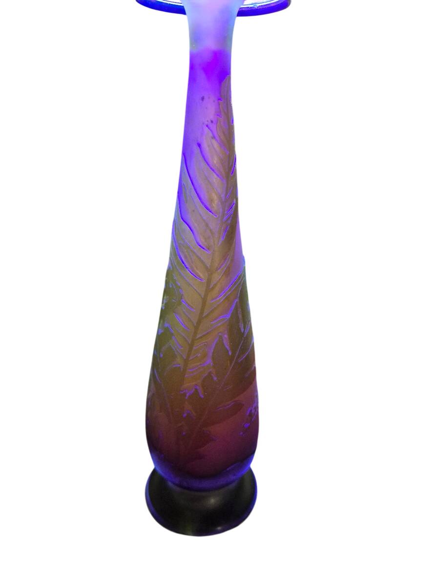 soliflore vase Emile Gallé 1900 1910