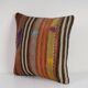 Housse de coussin