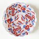 Japanese Imari platter, 31 cm in diameter