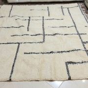 Tapis berbere marocain 230x196cm