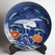 Large decorative porcelain plate from Arita — Mineyama Kiln