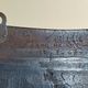Art-Popular brutalist wall coat holder in solid wood