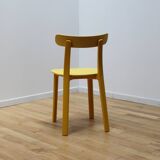 Chaise All Plastic Chair, Vitra