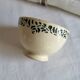 Small Old Bowl in Earthenware