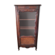 Glazed dotière in elm magnifying glass