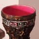 Vintage lava and ceramic vase from the 50s/60s