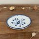 Vintage catchall tray