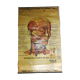 Affiche ancienne "planche anatomique"