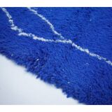 Tapis Berbère Coloré 231x150cm
