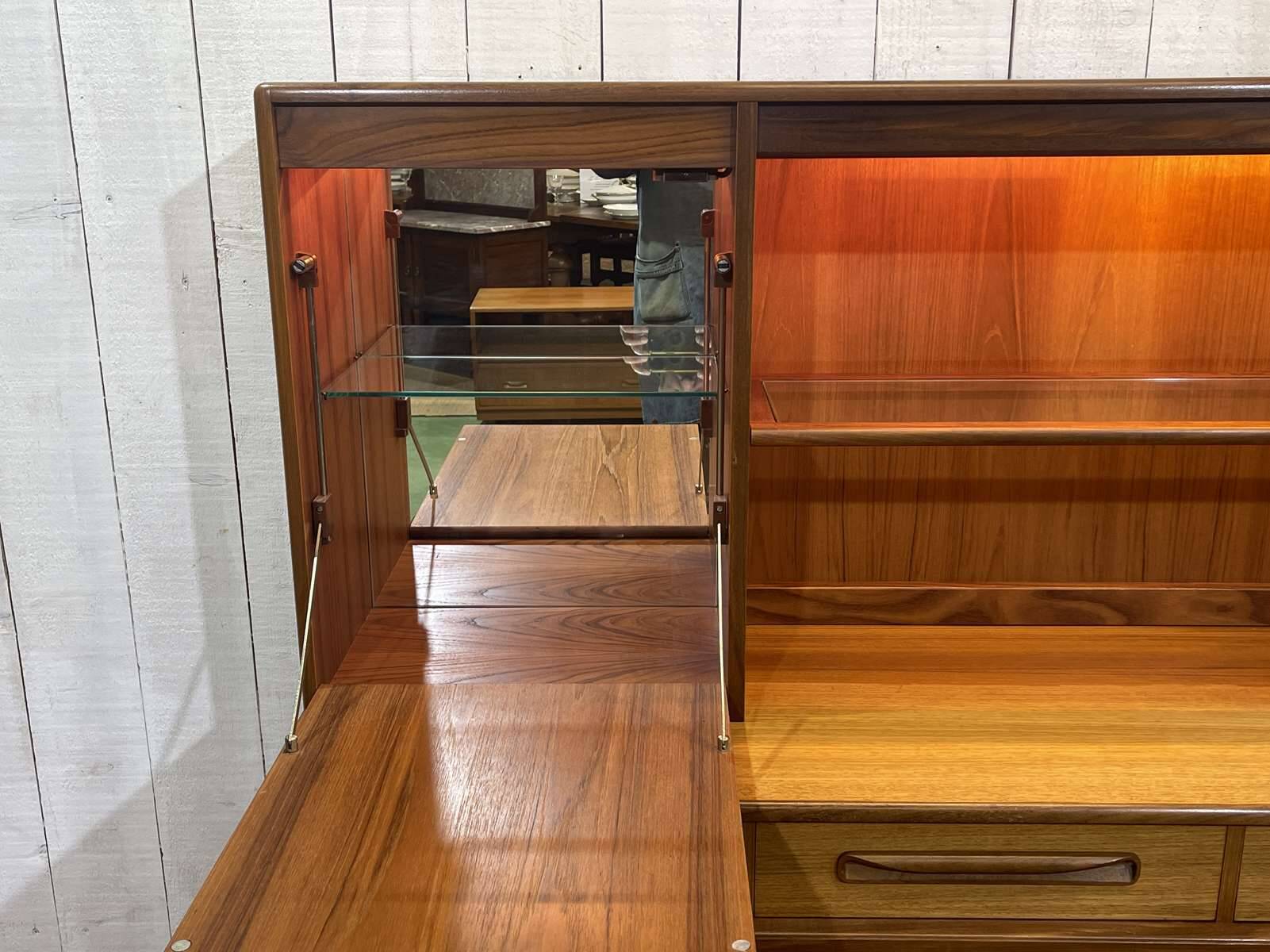 Enfilade bar GPLAN in teak from the 1970s.