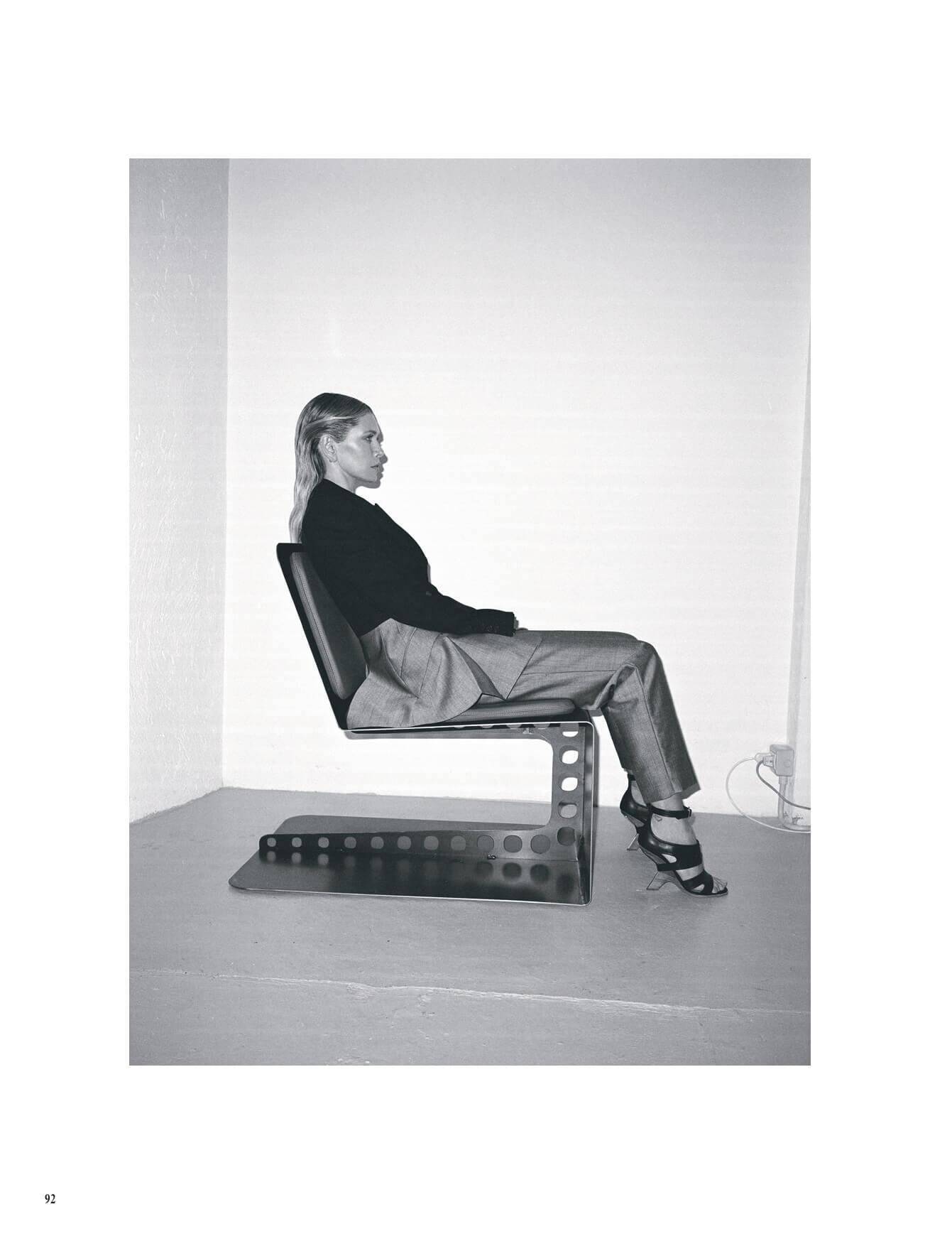Brutalist Meccano Lounge Chair, Italian Collectible Design