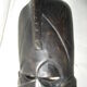 Masque ethnique en bois