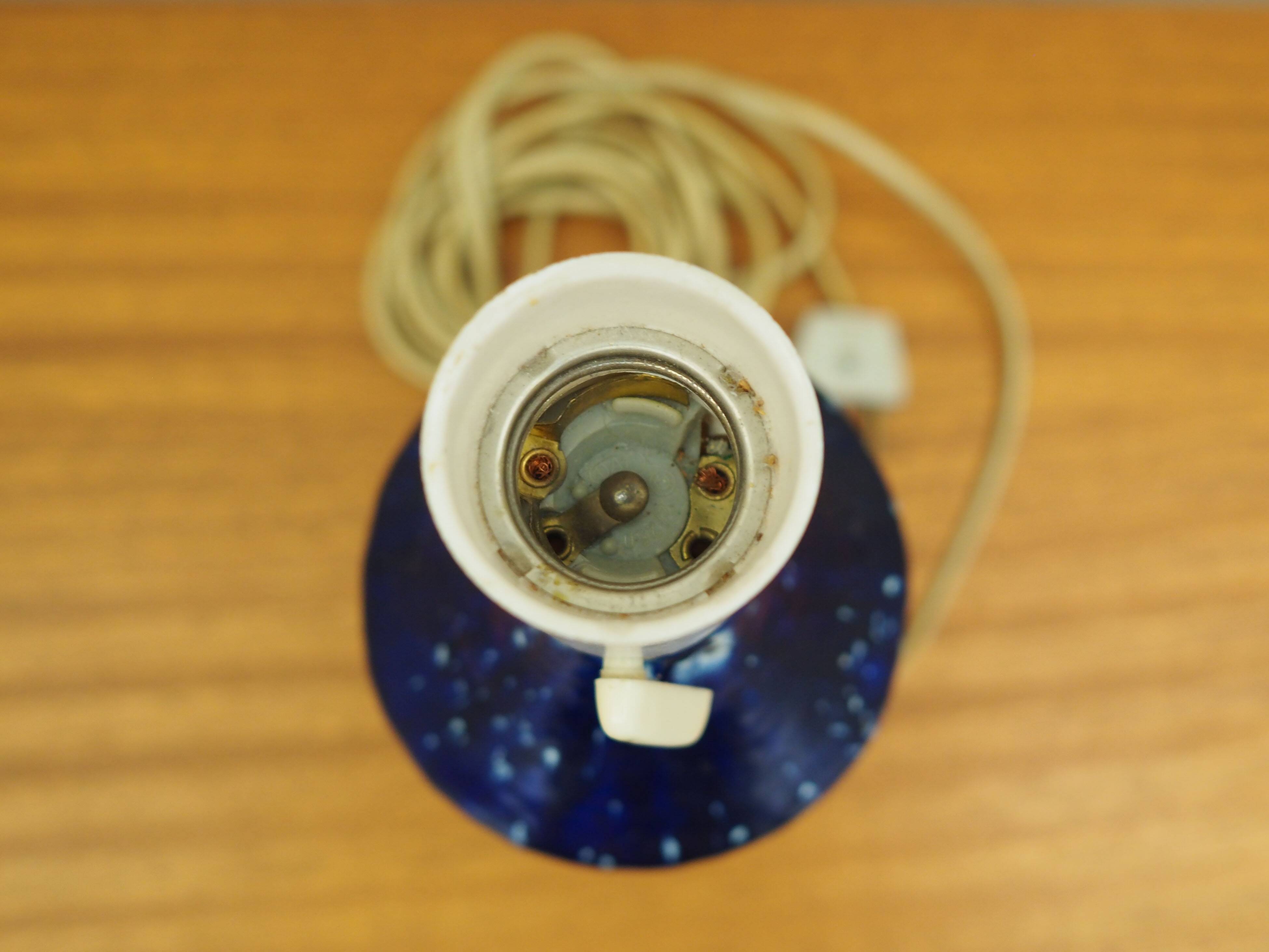 Bedside lamp, Danish design, 1960s, production: Denmark