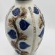 Large Vase Scheurich west Germany