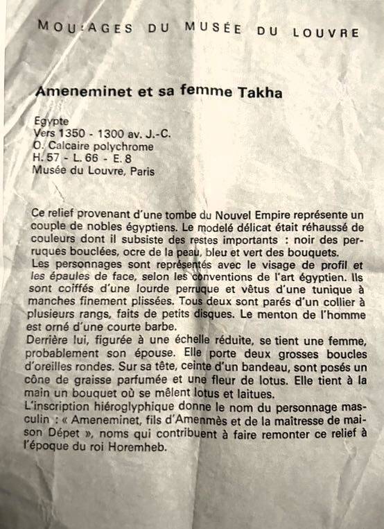 Copy of an Egyptian relief cast from the Louvre.